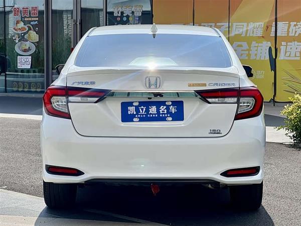 凌派 2022款 180Turbo CVT幻夜版