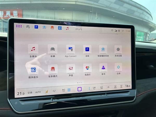 迈腾 2024款  380TSI DSG尊贵版大迈包