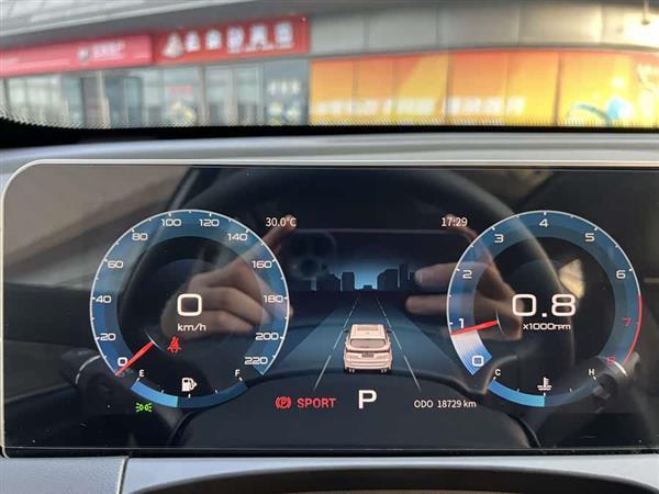 捷途X70 PLUS 2023款 1.5T DCT勇者PLUS 5座