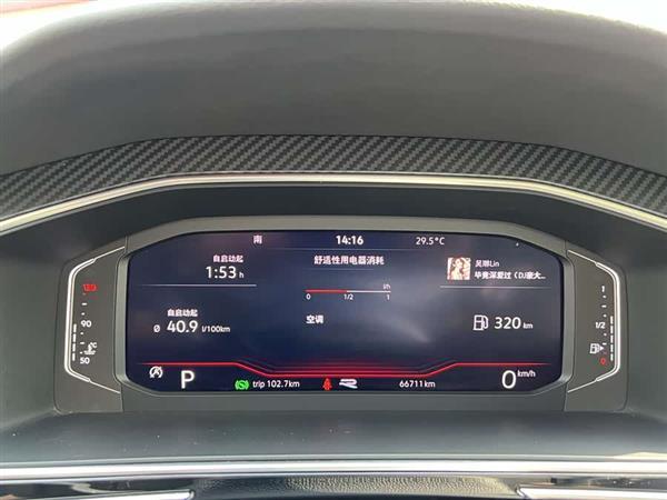 途观L 2022款 330TSI 自动两驱R-Line旗舰版