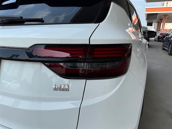 缤越 2021款 1.4T 手动黄金版