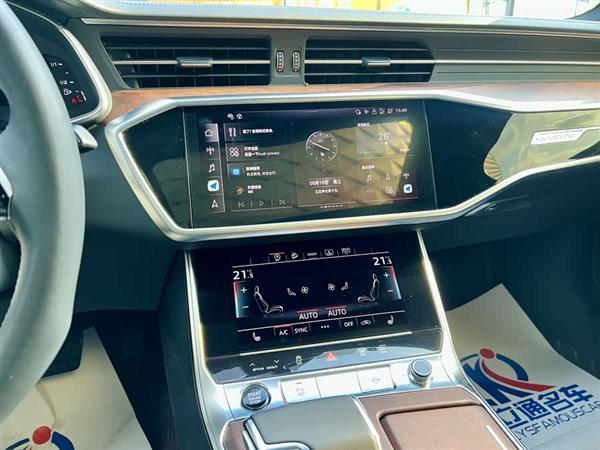 奥迪A6L 2023款 45 TFSI quattro 尊享动感型