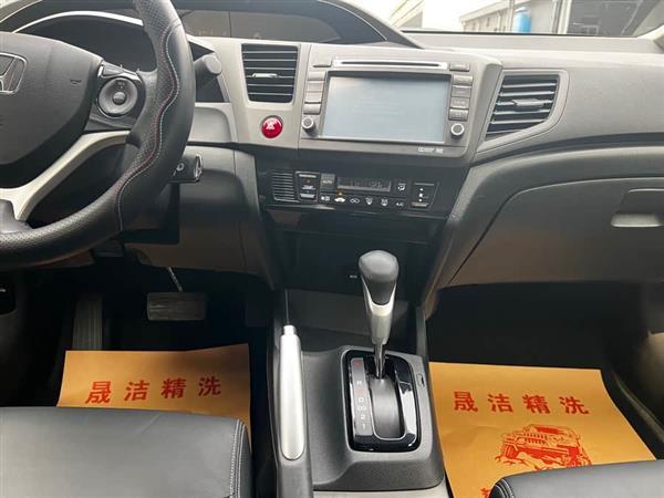 思域 2013款 十周年纪念 1.8L 自动豪华版