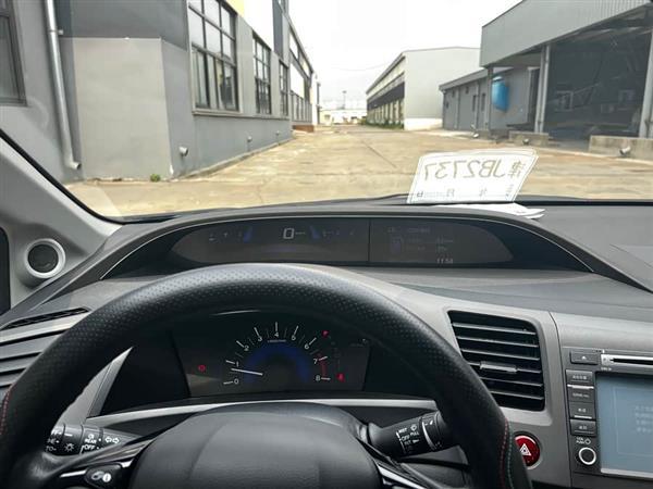 思域 2013款 十周年纪念 1.8L 自动豪华版