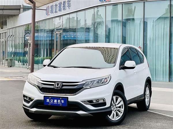 本田CR-V 2016款 2.0L 两驱经典版