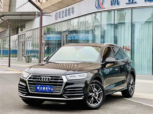 奥迪Q5L 2020款 改款 40 TFSI 荣享时尚型