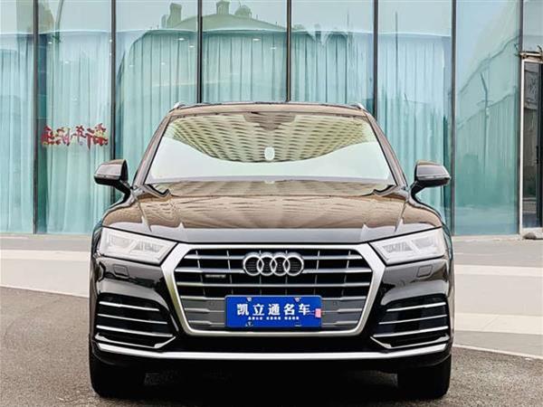 奥迪Q5L 2020款 改款 40 TFSI 荣享时尚型