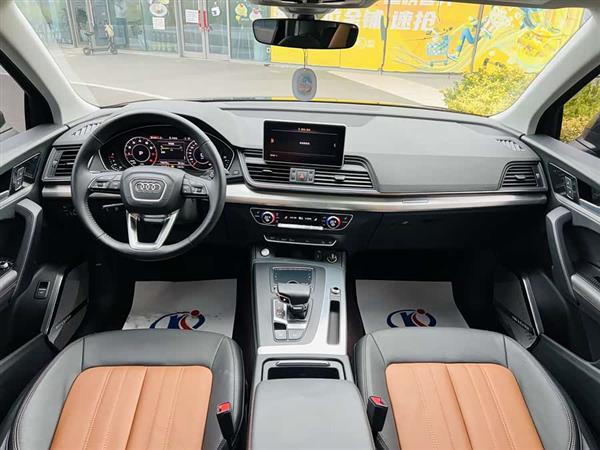 奥迪Q5L 2020款 改款 40 TFSI 荣享时尚型
