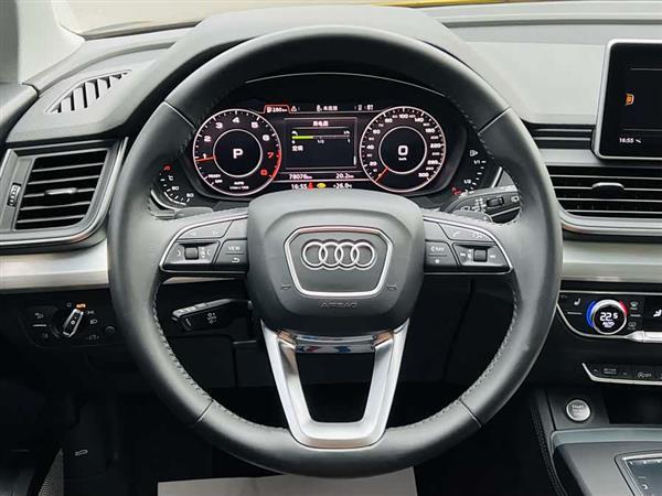 奥迪Q5L 2020款 改款 40 TFSI 荣享时尚型