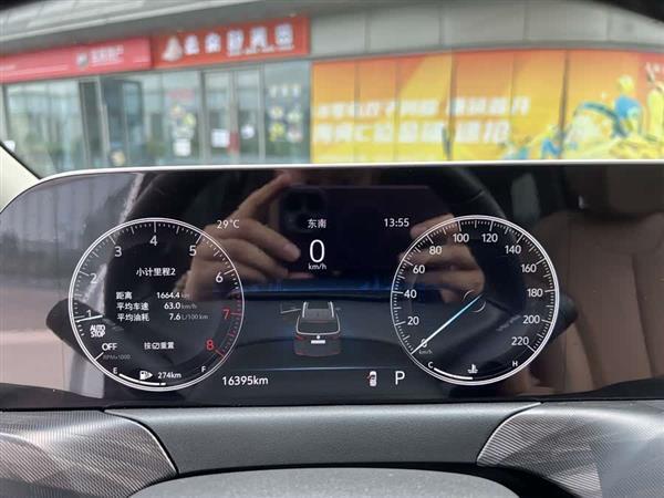 别克GL6 2021款 323T 轻混动互联豪华型