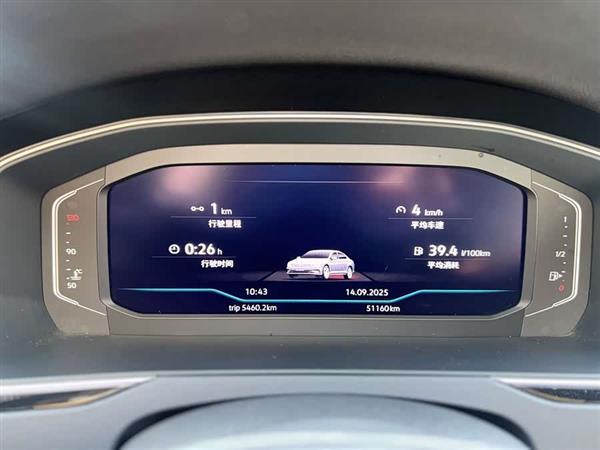 迈腾 2023款 200万辆纪念版 330TSI DSG豪华型