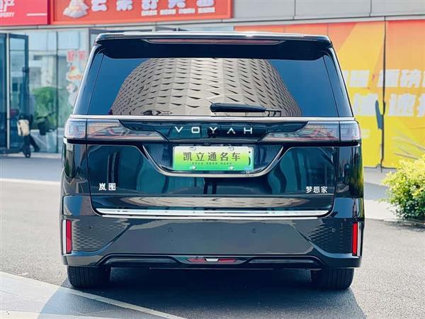 岚图梦想家 2024款 PHEV 超长续航尊贵版