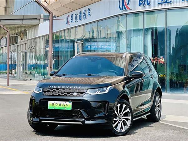 发现运动新能源 2022款 改款 P300e 插电式电动混合版