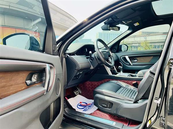 发现运动新能源 2022款 改款 P300e 插电式电动混合版