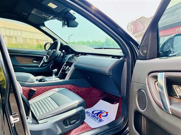 发现运动新能源 2022款 改款 P300e 插电式电动混合版