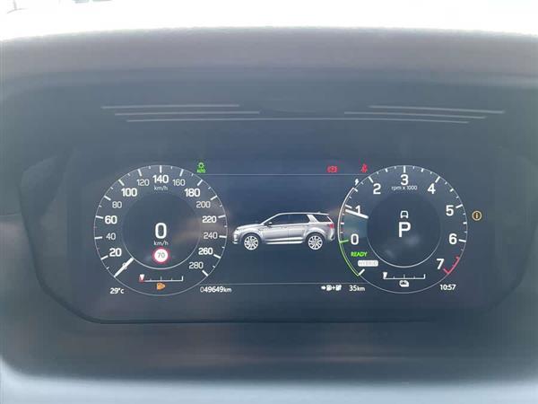 发现运动新能源 2022款 改款 P300e 插电式电动混合版