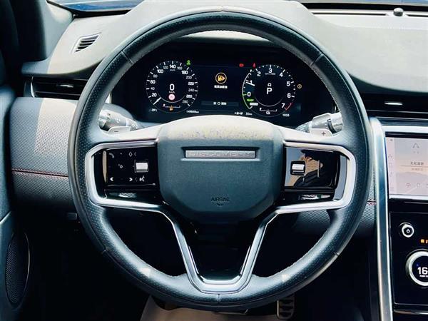 发现运动新能源 2022款 改款 P300e 插电式电动混合版