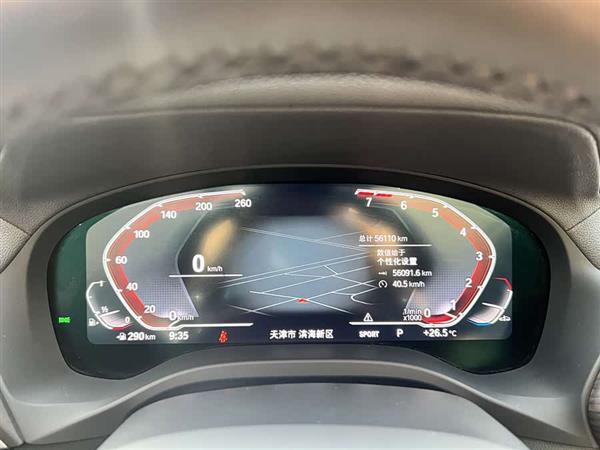 宝马X3 2022款 xDrive30i 领先型 M曜夜套装