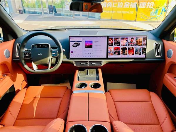 理想L8 2023款 Pro