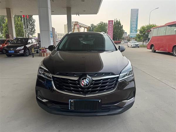 昂科威Plus 2020款 20T 两驱豪华型