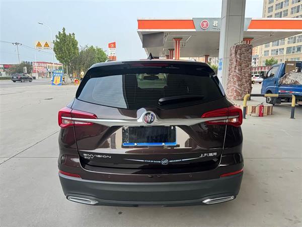 昂科威Plus 2020款 20T 两驱豪华型