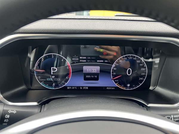 北京越野BJ40 2024款 2.0D 刀锋英雄荣耀版