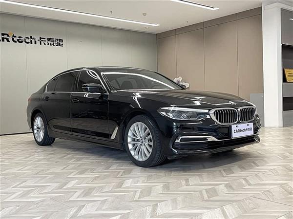 宝马5系 2020款 530Li 领先型 豪华套装
