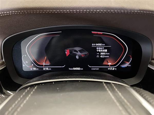 宝马5系 2020款 530Li 领先型 豪华套装