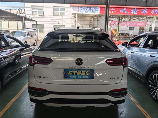 探岳X 2020款 330TSI 两驱尊贵智联版