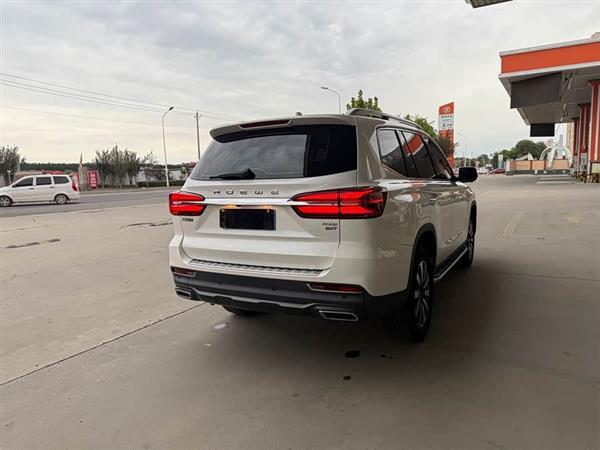 荣威RX8 2019款 30T 智联网两驱超群旗舰版