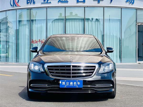 奔驰S级 2020款 S 350 L 商务型 臻藏版