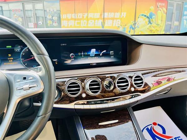 奔驰S级 2020款 S 350 L 商务型 臻藏版