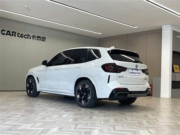 宝马iX3 2022款 创领型