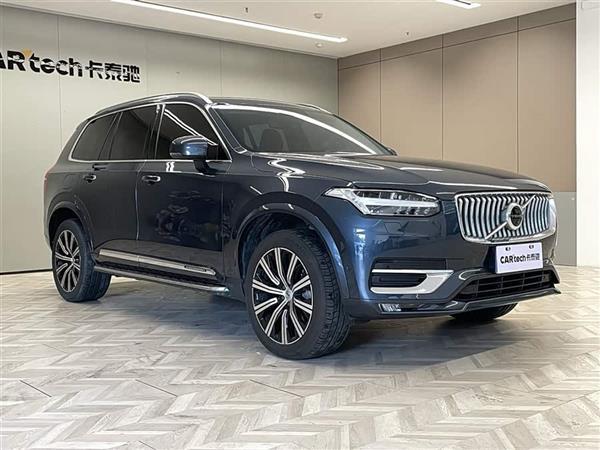 沃尔沃XC90 2020款 T6 智雅豪华版 7座