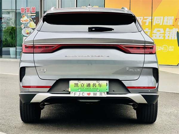 宋PLUS新能源 2021款 DM-i 110KM 旗舰PLUS