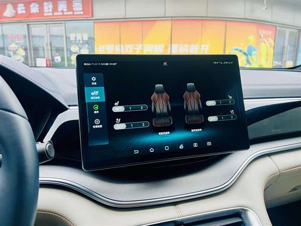 宋PLUS新能源 2021款 DM-i 110KM 旗舰PLUS