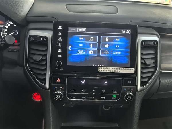 本田UR-V 2017款 370TURBO 四驱尊享版 国V