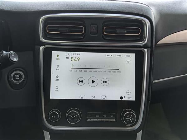 领克01 2017款 2.0T 两驱型Pro版