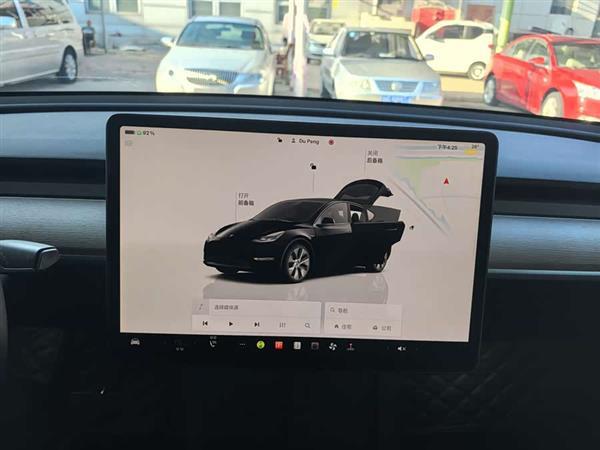 Model Y 2022款 长续航全轮驱动版