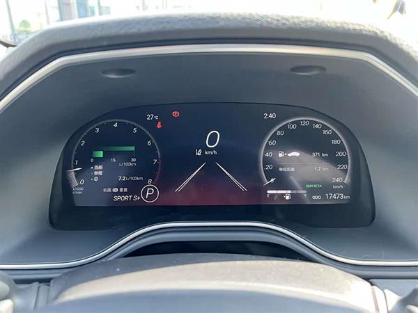 亚洲龙 2023款 2.5L Touring尊贵版