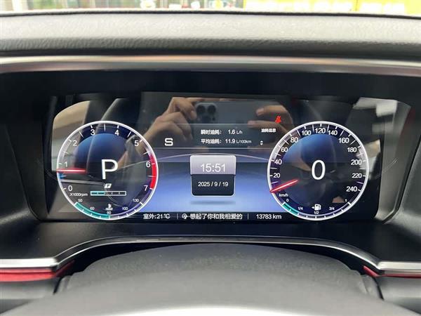 北京越野BJ40 2020款 2.0T 自动四驱城市猎人版侠客型