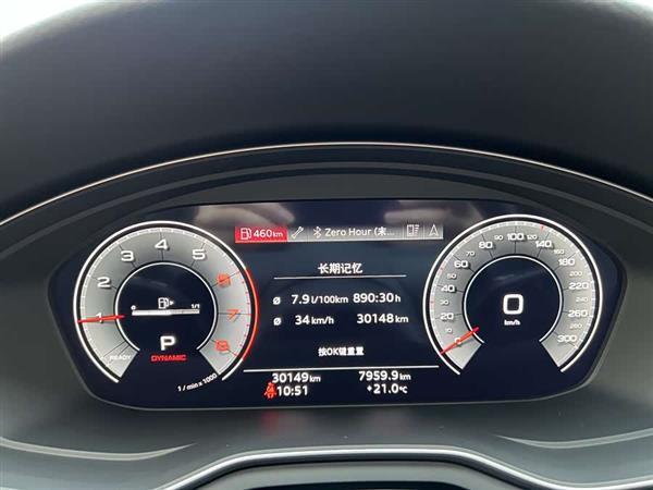 奥迪A4L 2023款 40 TFSI 豪华动感型