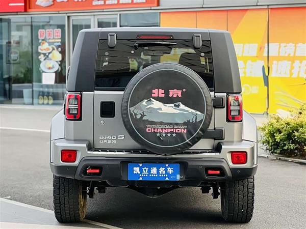 北京越野BJ40 2023款 2.0T 自动四驱环塔冠军版