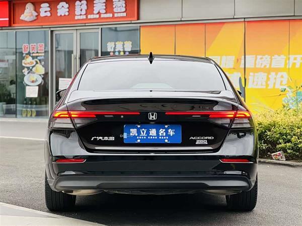 雅阁 2023款 260TURBO 智享版
