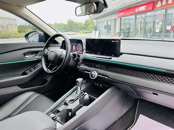 雅阁 2023款 260TURBO 智享版