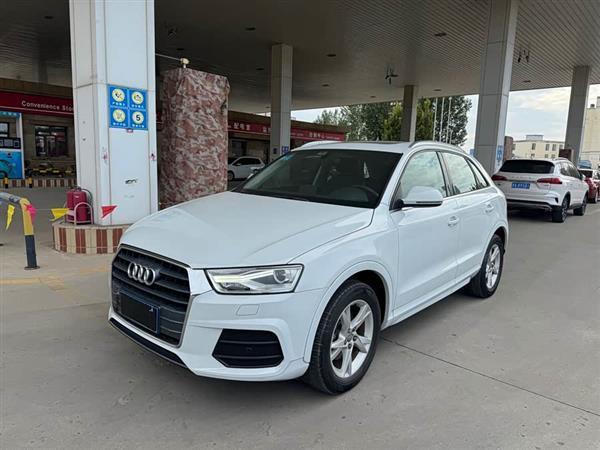 奥迪Q3 2018款 30周年年型 30 TFSI 时尚型
