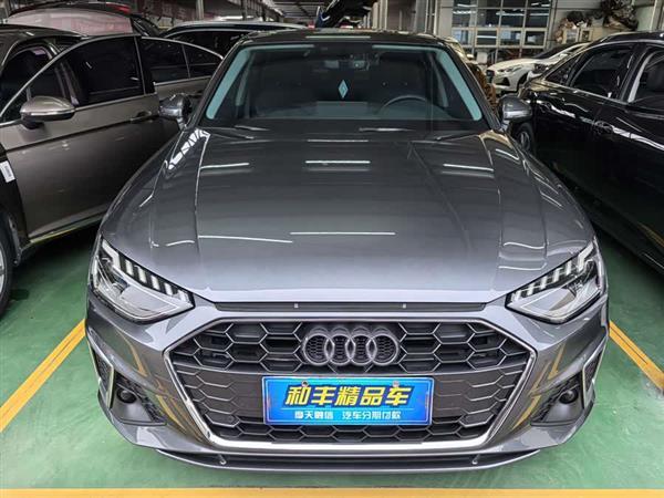 奥迪A4L 2020款 40 TFSI 豪华动感型