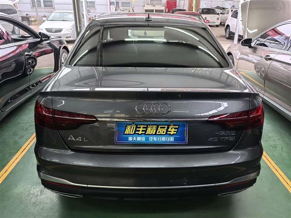奥迪A4L 2020款 40 TFSI 豪华动感型