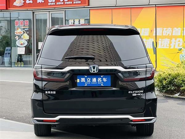 艾力绅 2022款 2.0L e:HEV 豪华版