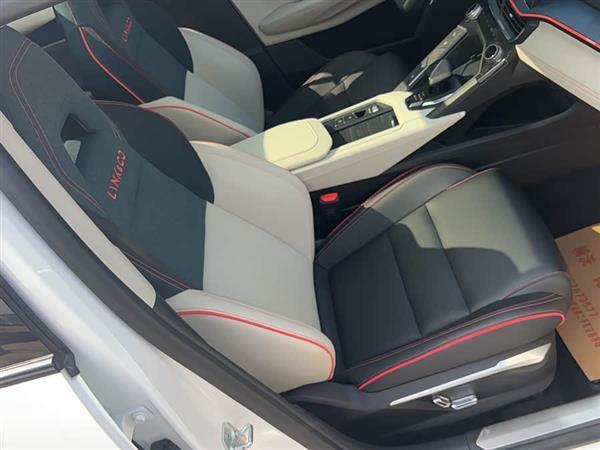 领克06 2020款 1.5T 耀Halo